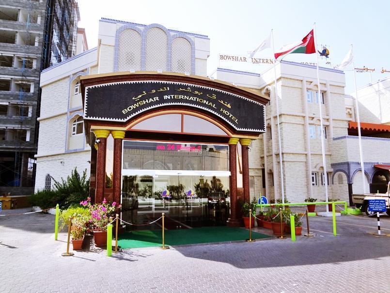 Bowshar International Hotel Маскат Екстер'єр фото
