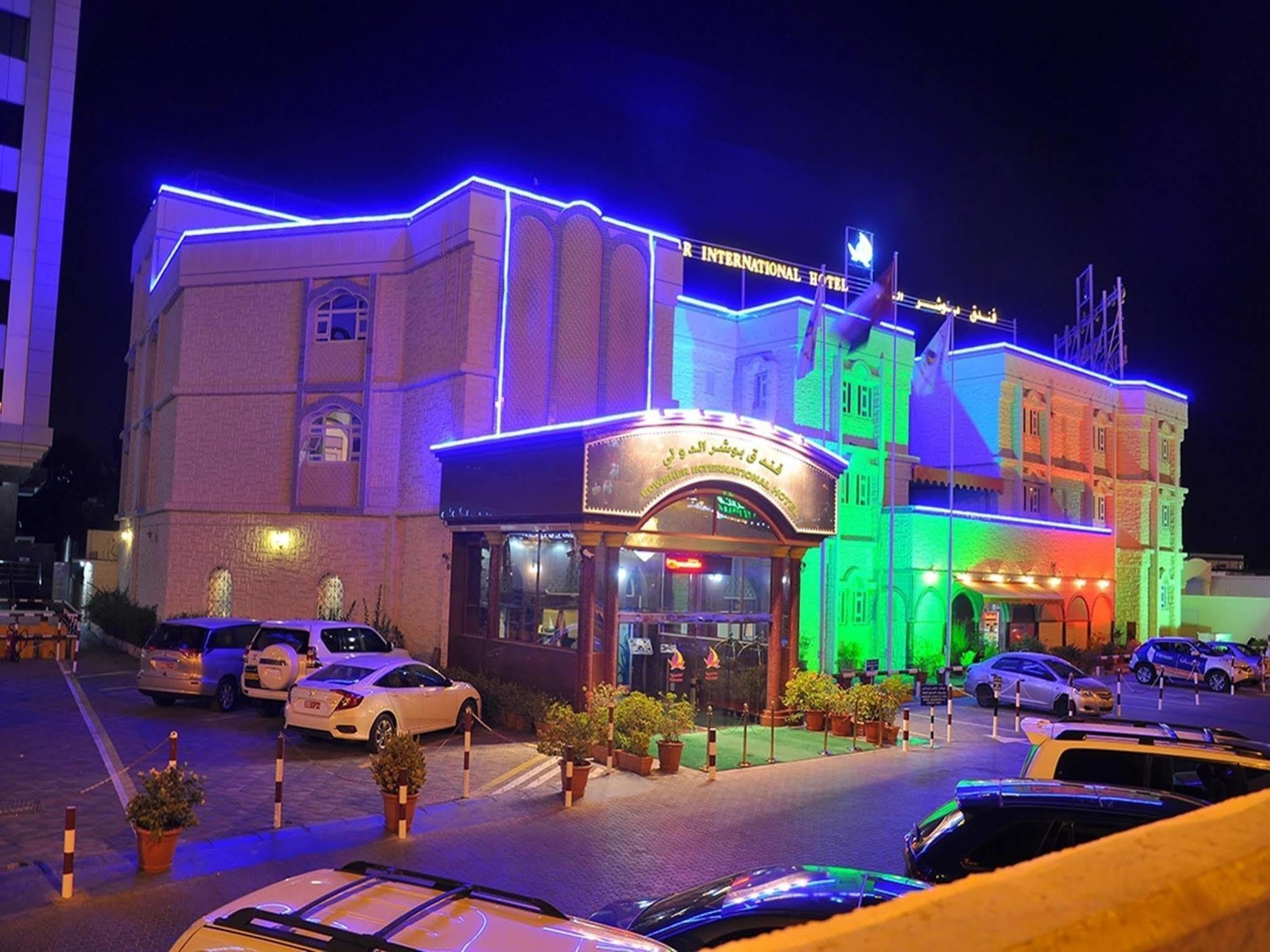 Bowshar International Hotel Маскат Екстер'єр фото