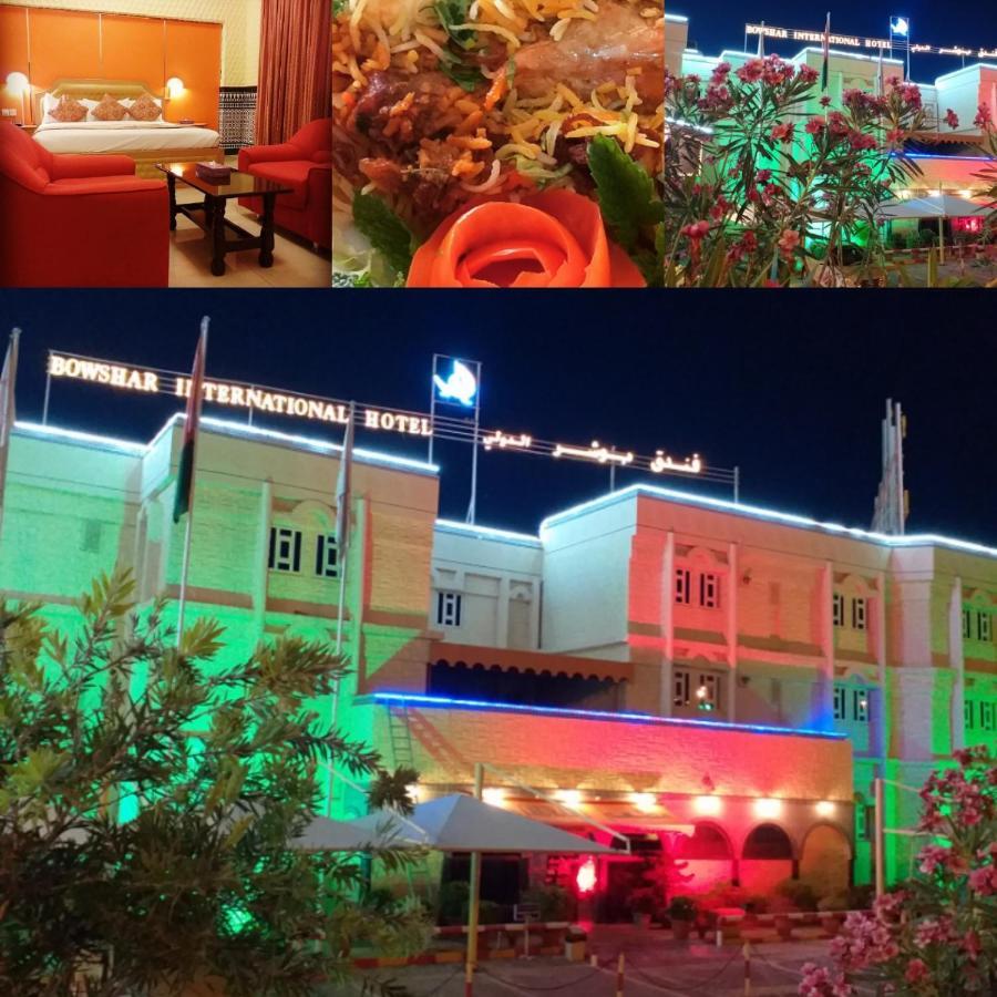 Bowshar International Hotel Маскат Екстер'єр фото