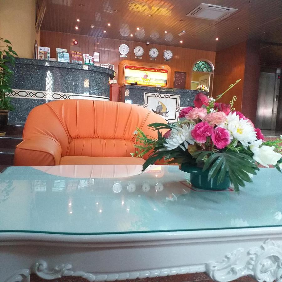 Bowshar International Hotel Маскат Екстер'єр фото